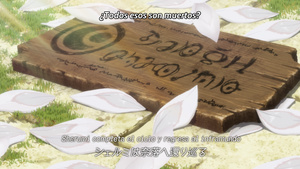 Made in Abyss: Retsujitsu no Ougonkyou